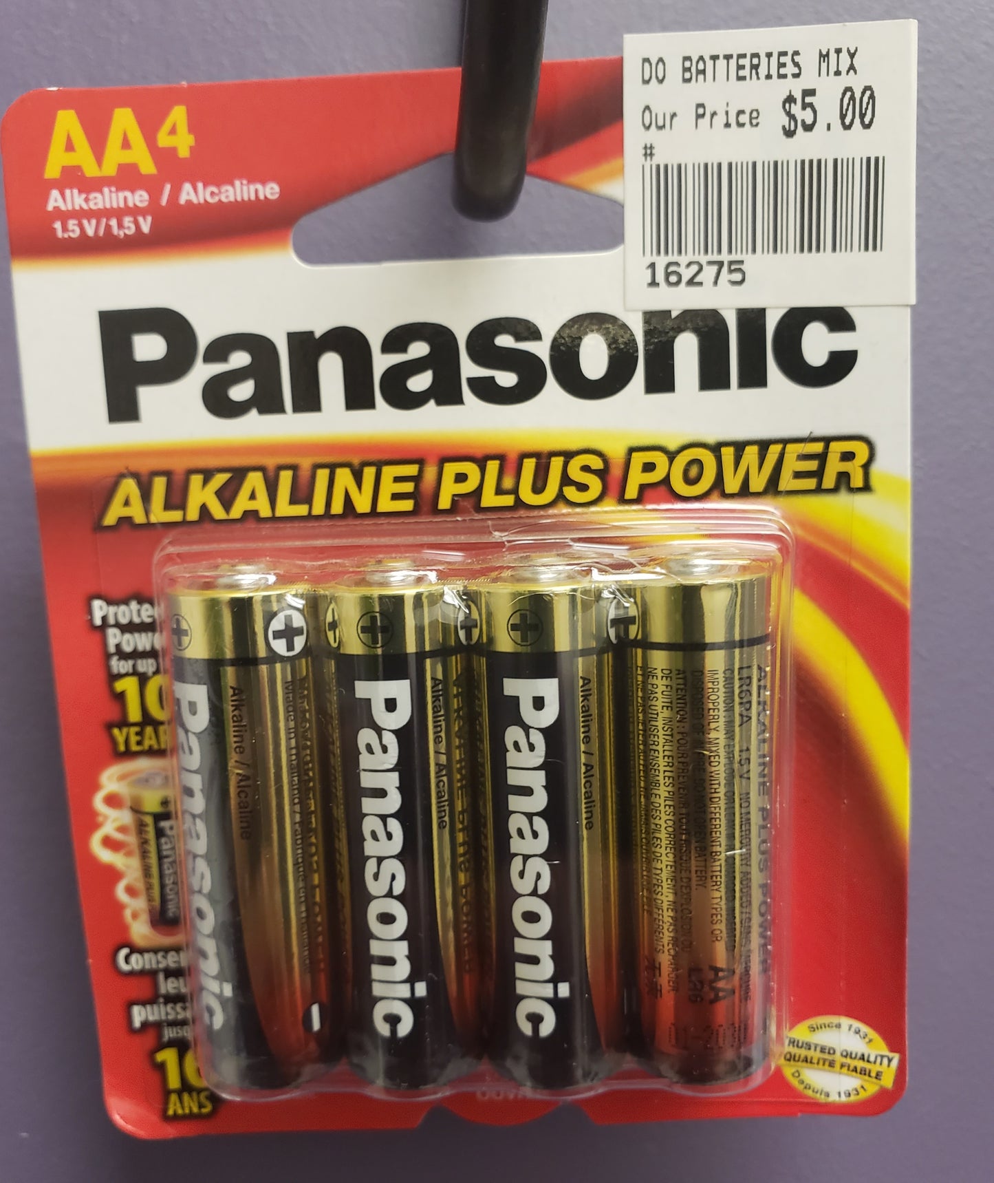 AA/AAA Batteries